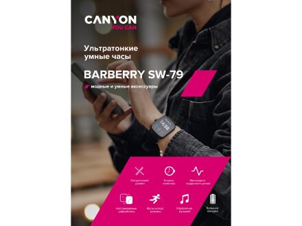Умные часы CANYON Barberry SW-79, IP 67, BT 5.1, сенсорный дисплей 1.7, черный Умные часы CANYON Barberry SW-79, IP 67, BT 5.1, сенсорный дисплей 1.7, черный