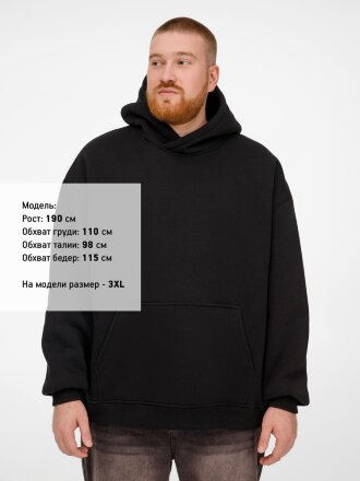 Худи Kulonga Oversize, черное Худи Kulonga Oversize, черное