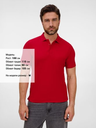 Рубашка поло унисекс Tervise, красная Рубашка поло унисекс Tervise, красная