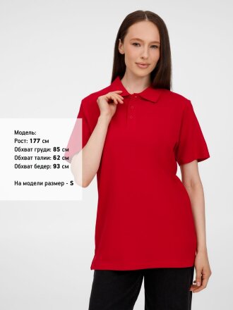 Рубашка поло унисекс Tervise, красная Рубашка поло унисекс Tervise, красная