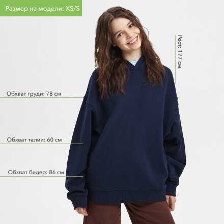 Худи оверсайз унисекс FUSION, темно-синий, размер 3XL/4XL