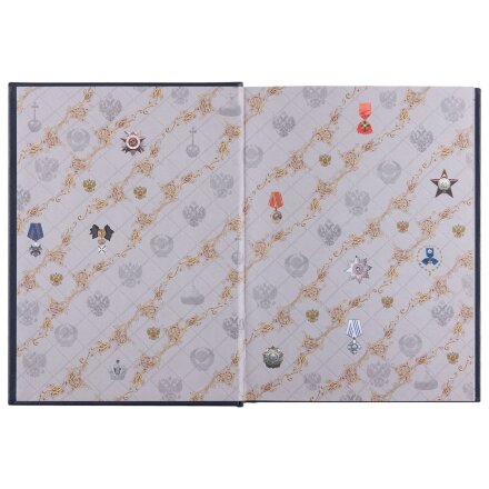 Книга «Россия. Символы власти», серебряный обрез Книга «Россия. Символы власти», серебряный обрез