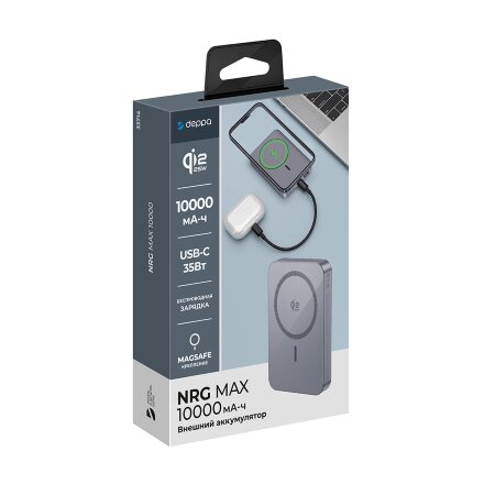 Внешний АКБ NRG Max Qi2.2 10000 мА-ч, 25Вт MageSafe, серый, Deppa