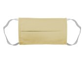 Маска для лица многоразовая из хлопка, бежевый Маска для лица многоразовая из хлопка, бежевый