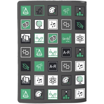 Обложка для паспорта Industry, наука и искусство Обложка для паспорта Industry, наука и искусство