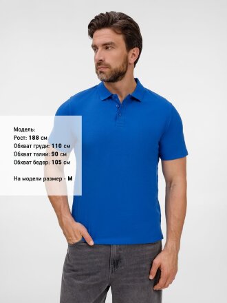 Рубашка поло унисекс Tervise, ярко-синяя Рубашка поло унисекс Tervise, ярко-синяя