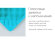 Портативная акустика Rombica mysound Note White